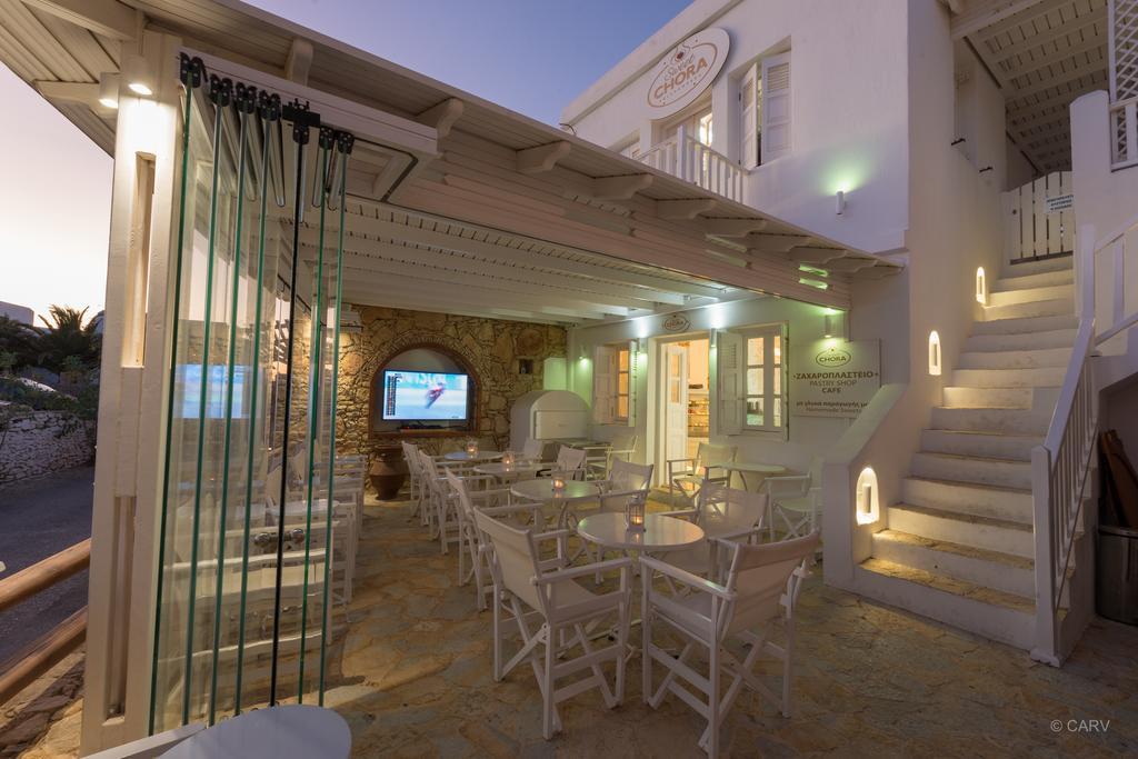 Chora Resort Hotel & Spa Folegandros Town Экстерьер фото